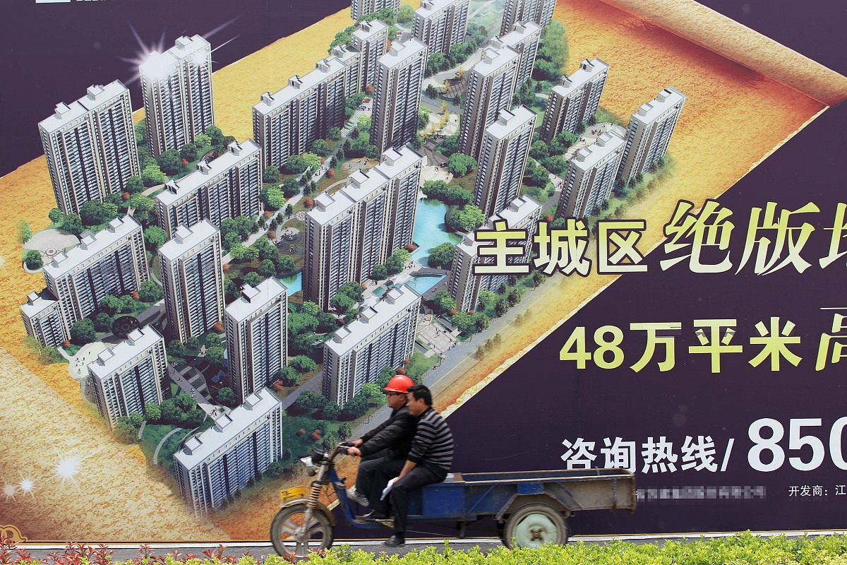 钦州万锦华府学区房是哪所学校 帮我用300字描述