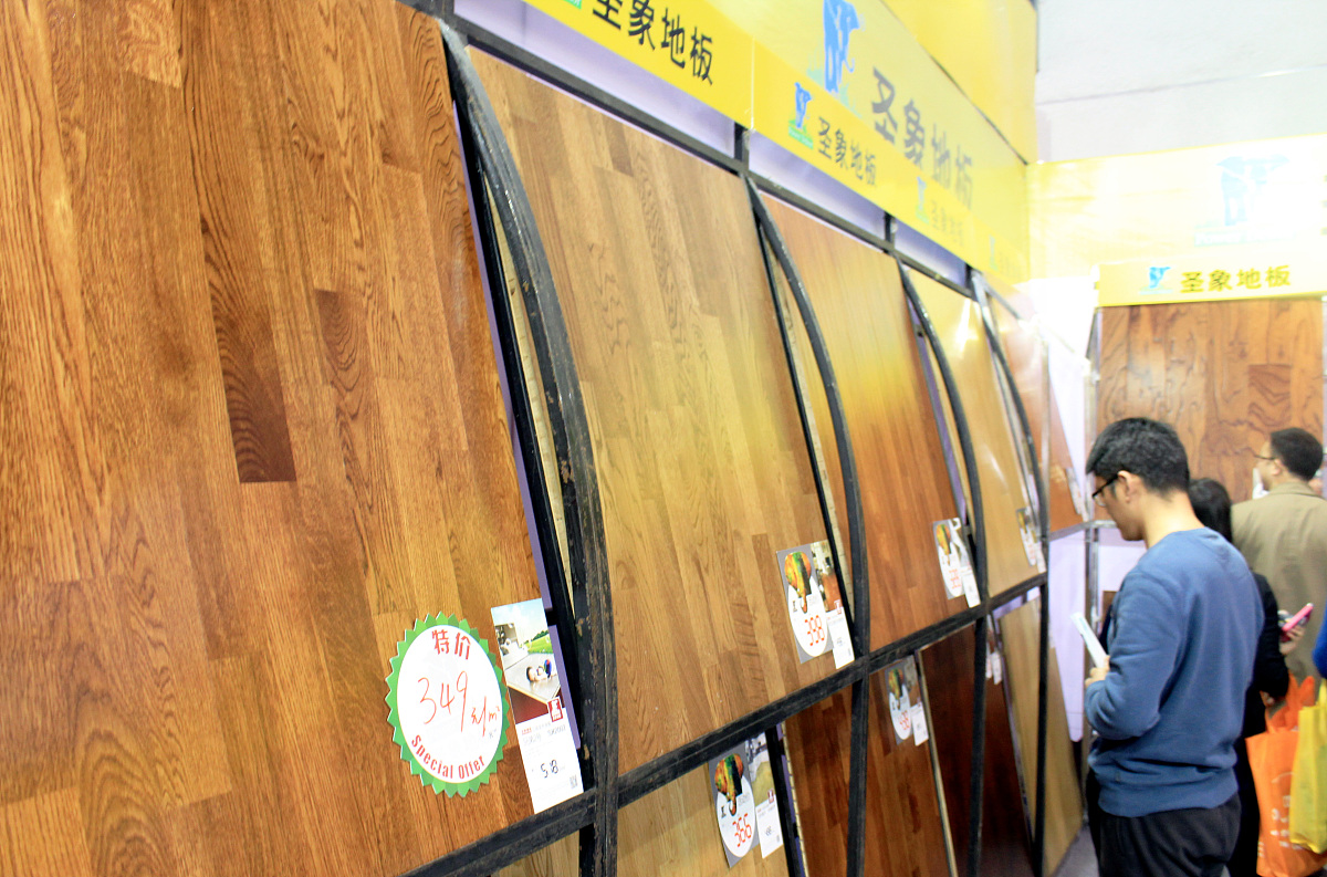 科骏达地板怎么样回答及拓展