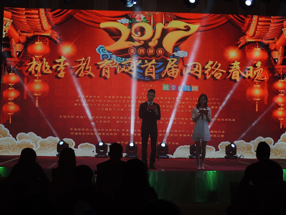 我的梦想：成为一名优秀的教育工作者