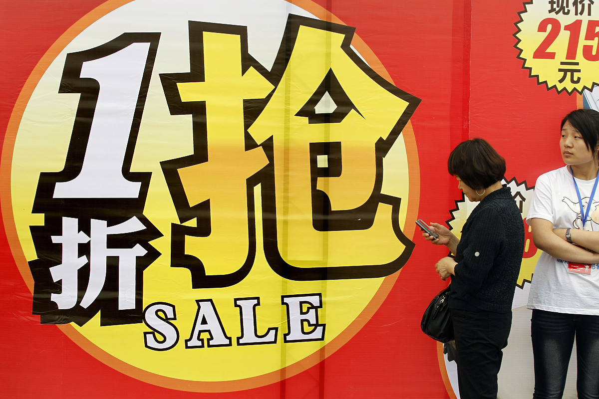 茶叶专卖店降价促销策略分析：如何实现最大利润与让利顾客