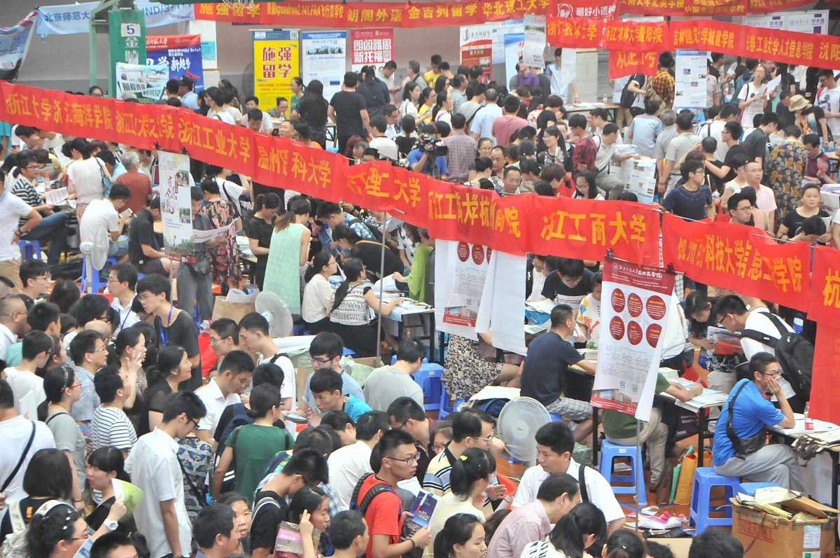 衢江区职业中专2023年招生办电话是多少-好不好