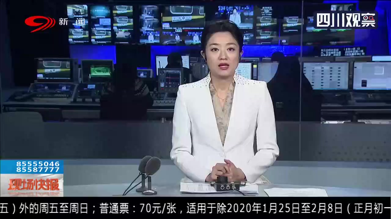 可惜!国际学术期刊论文:“中国淡水鱼之王”长江白鲟已灭绝