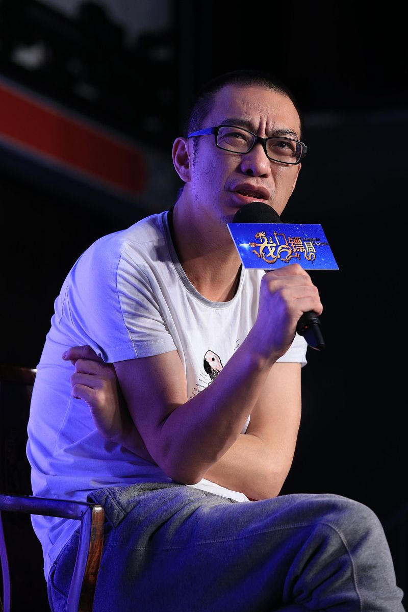 2013年09月17日,北京,《龙门镖局》举行"江湖观察团交流会". 宁财神