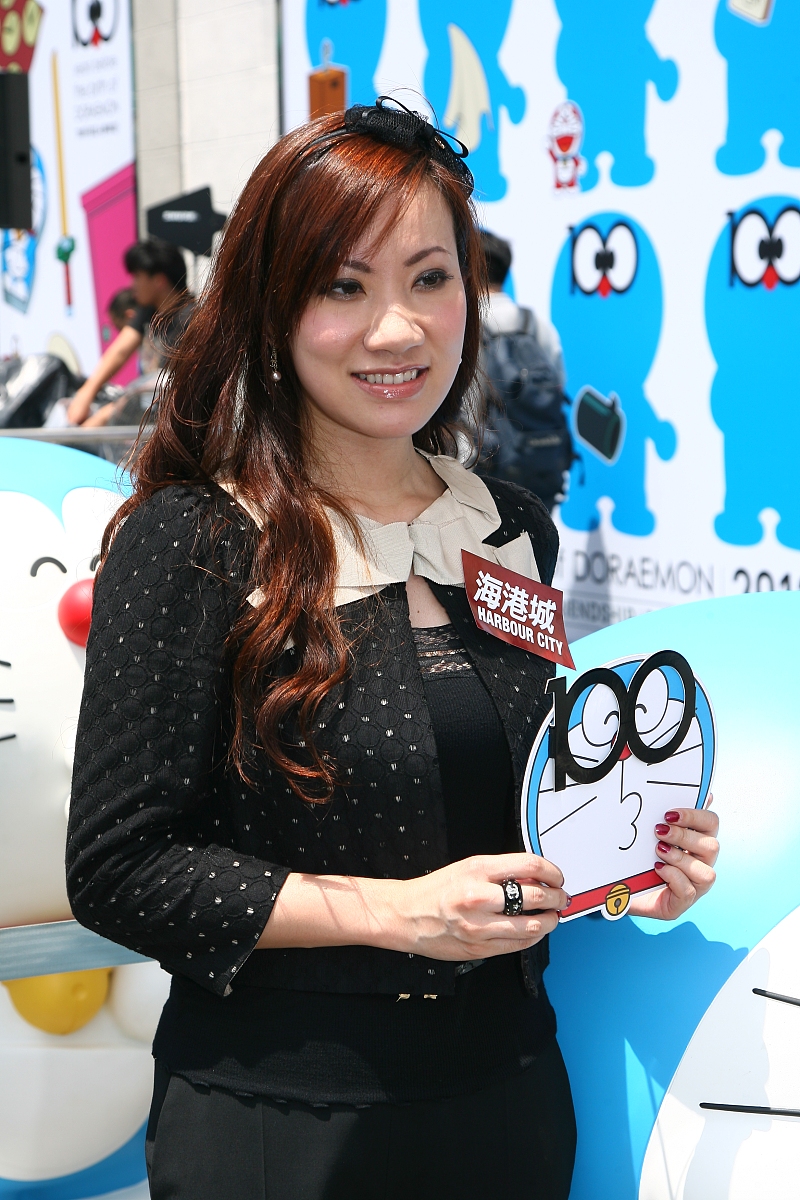 2012年8月14日,香港,明星助阵多啦a梦诞生前100年祭开幕礼 .  ***_***