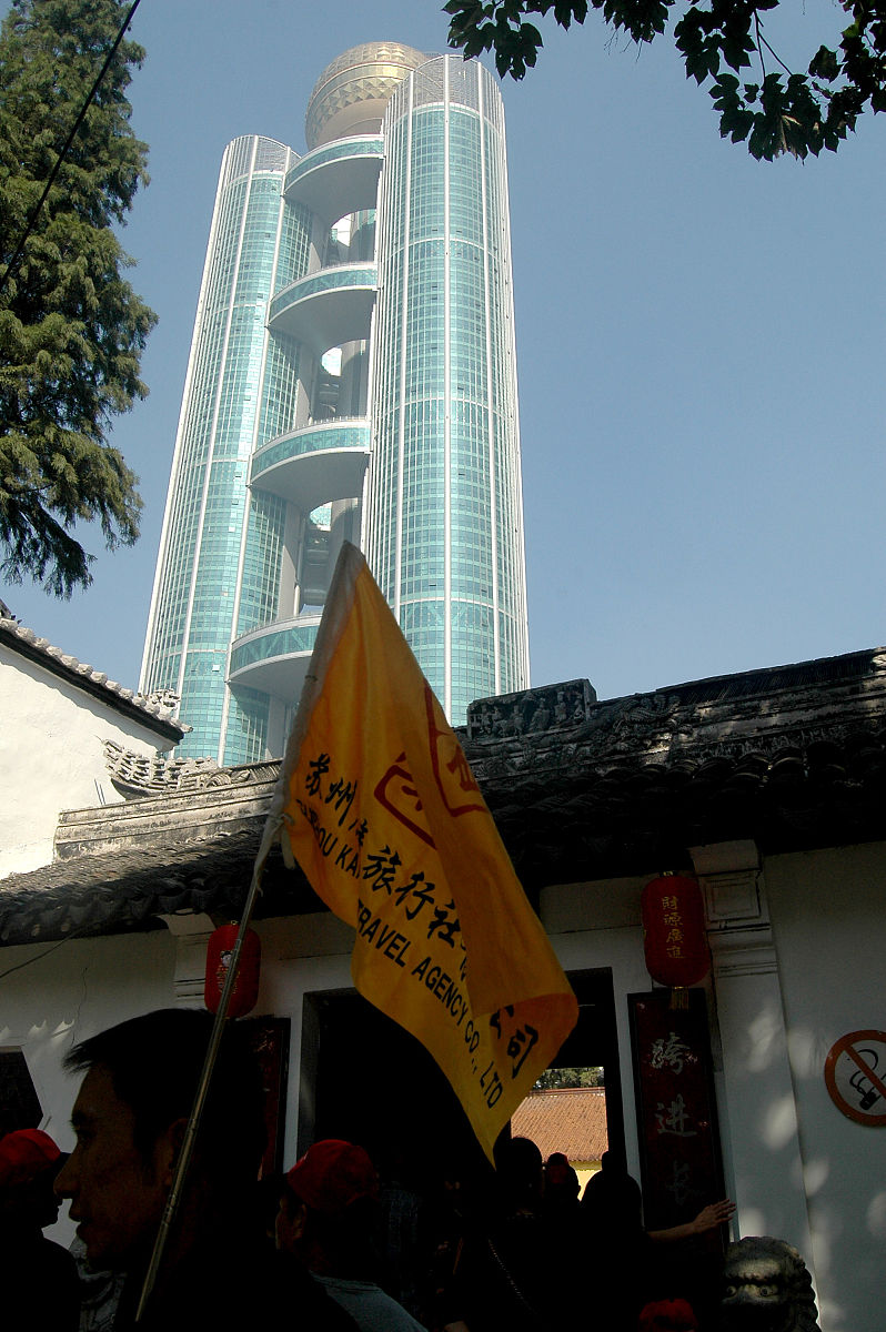 云南省国家铁路技校招生条件云南华西航空旅游学校