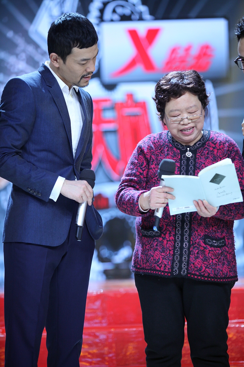 教师评语应简明扼要记录学生高中三年的个性特点和现实表现等客观阐述字数500字左右