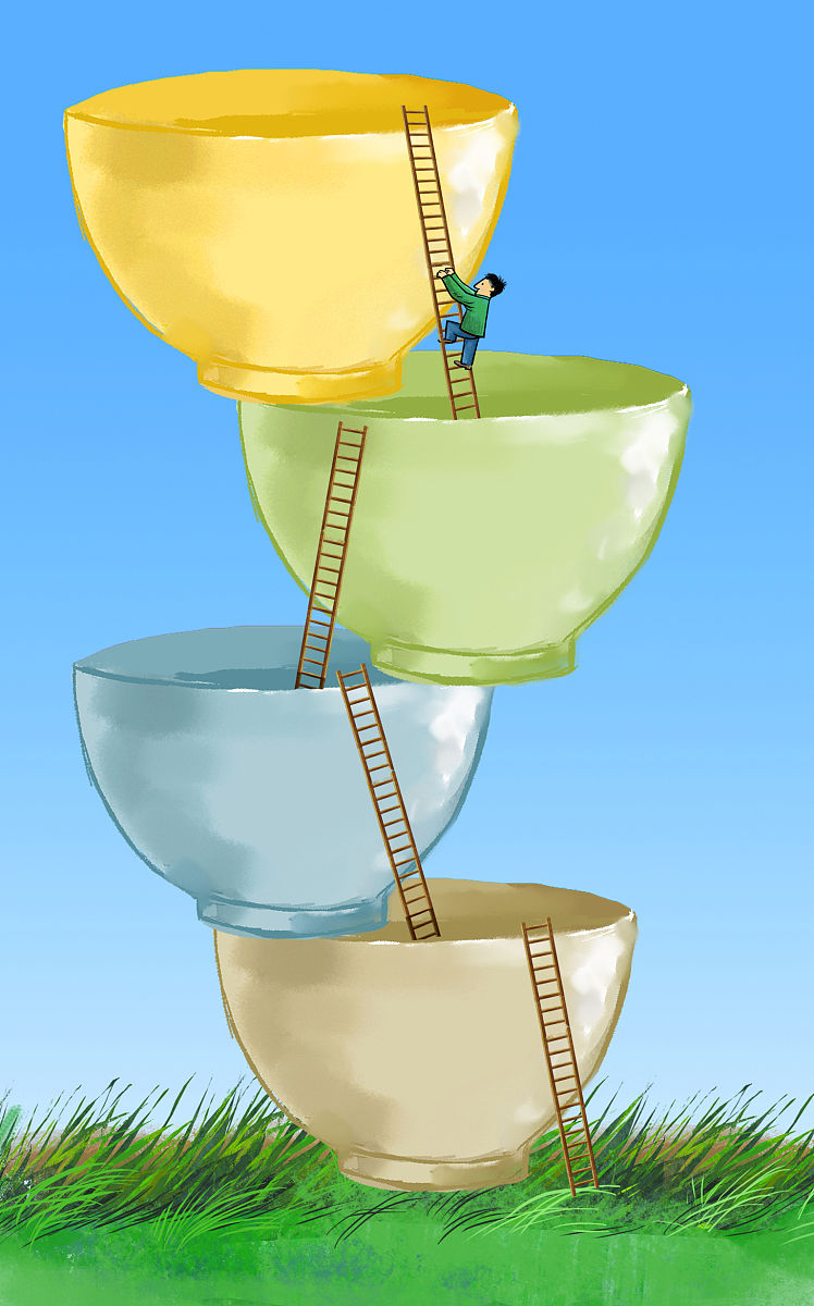 盐源职业技术中学校2022年招生条件是什么