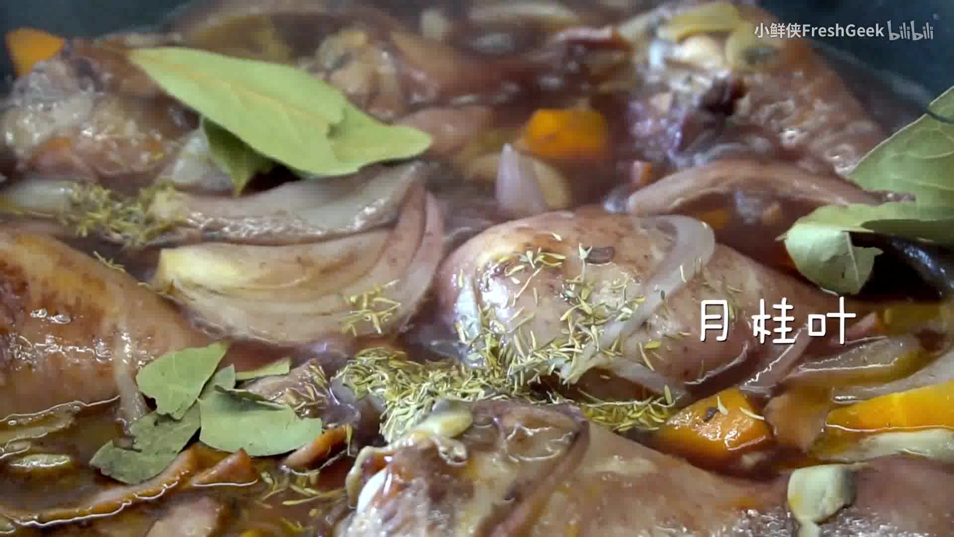 红酒烩鸡:在家给男友做这道菜,分分钟留住他的胃!