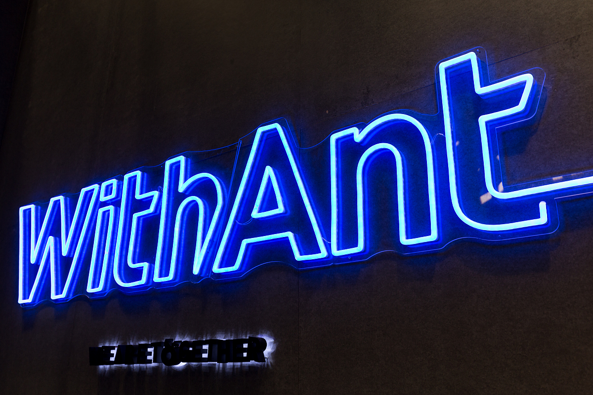 杭州有哪些好的算法工程师岗位