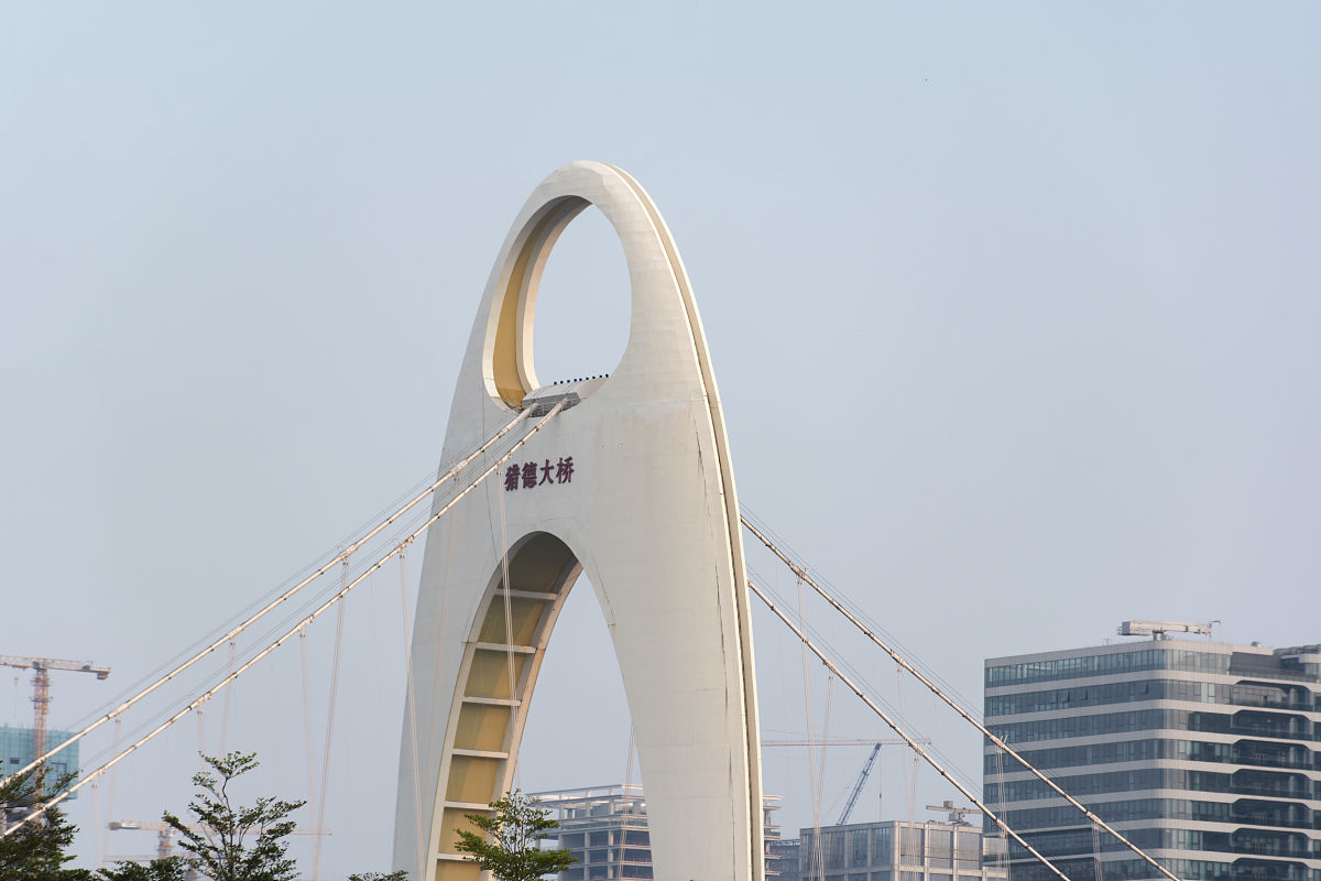 234国道起点终点：山东滕州至河南商丘，连接两省经济枢纽