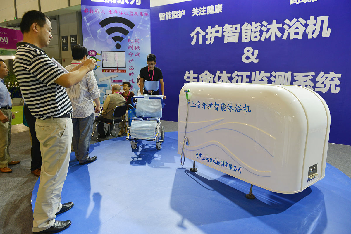 贵州轨道交通学校招生分数线：300分能上吗？
