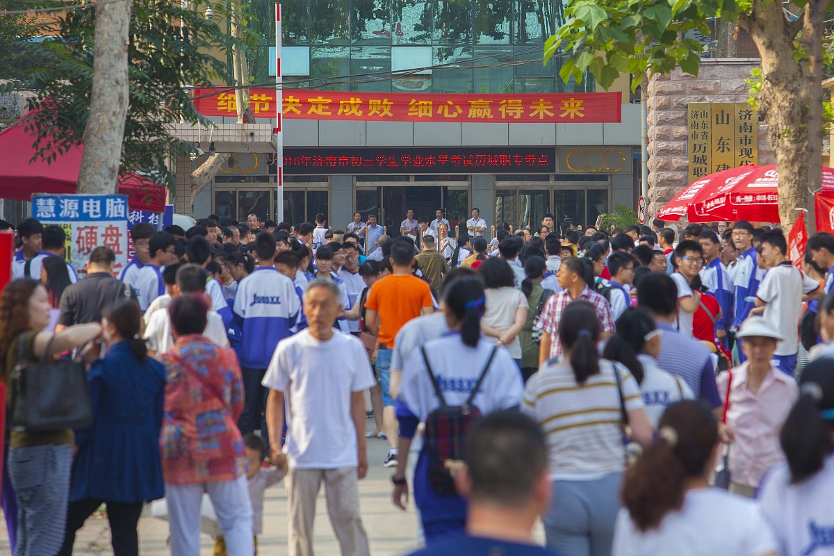 2020年重庆的卫校可以复读吗