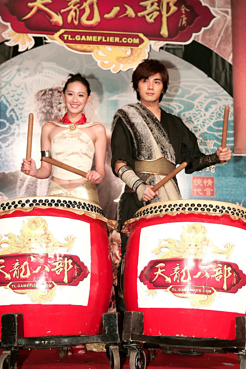 2008年4月14日,台北,在线游戏《天龙八部》代言活动.曾?皤t,贺军翔+++