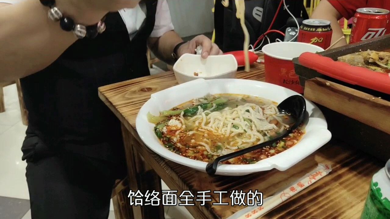 Vlog美食街,好多好吃的已经乐不思蜀了