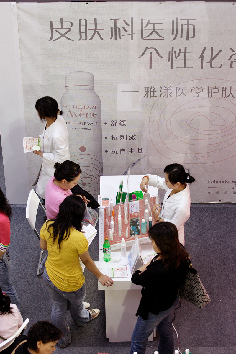 沧州卫校招生分数线：300分能上吗？