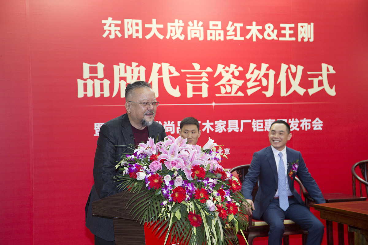 陈泽凯集团是什么回答+拓展