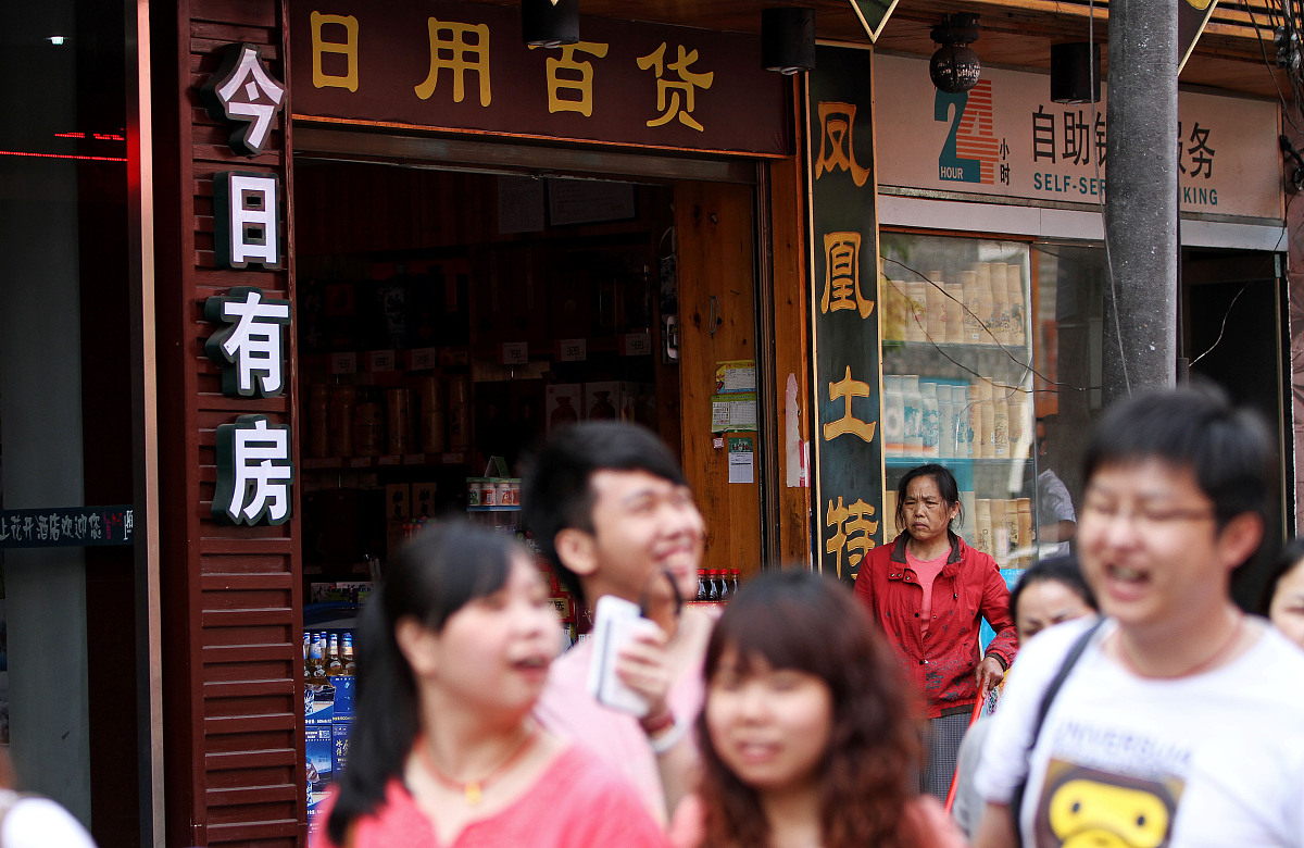 武汉市第二商业学校旅游酒店管理专业：你的酒店管理梦想起航之地