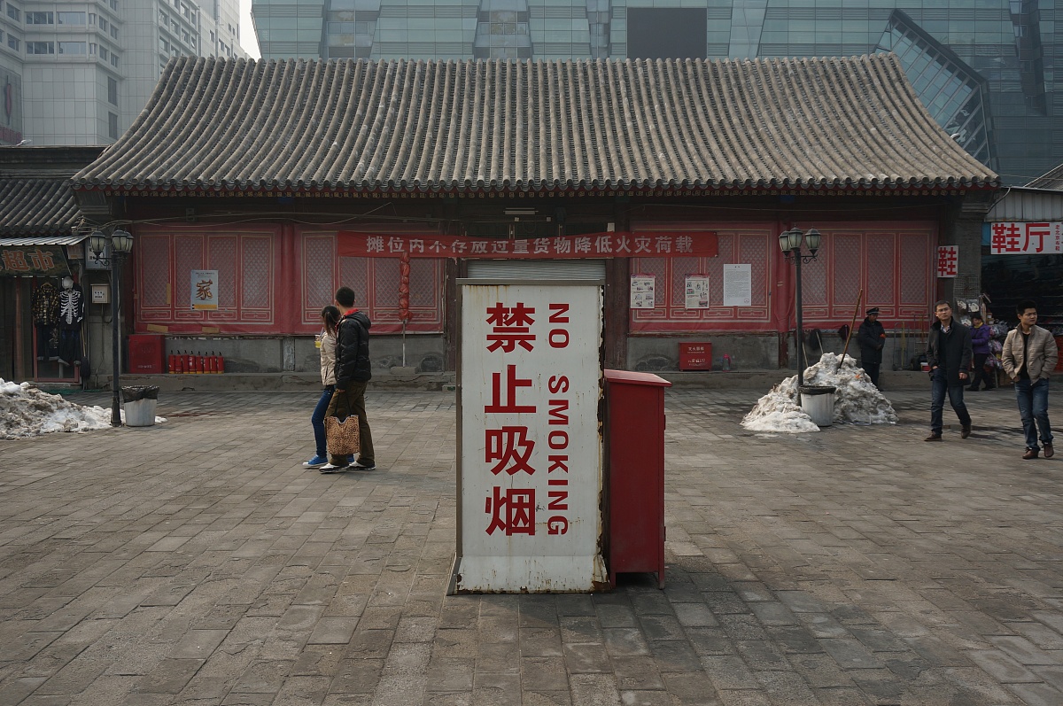 安顺民族职业技术学校旅游服务与管理专业怎么样？特色及就业前景解析