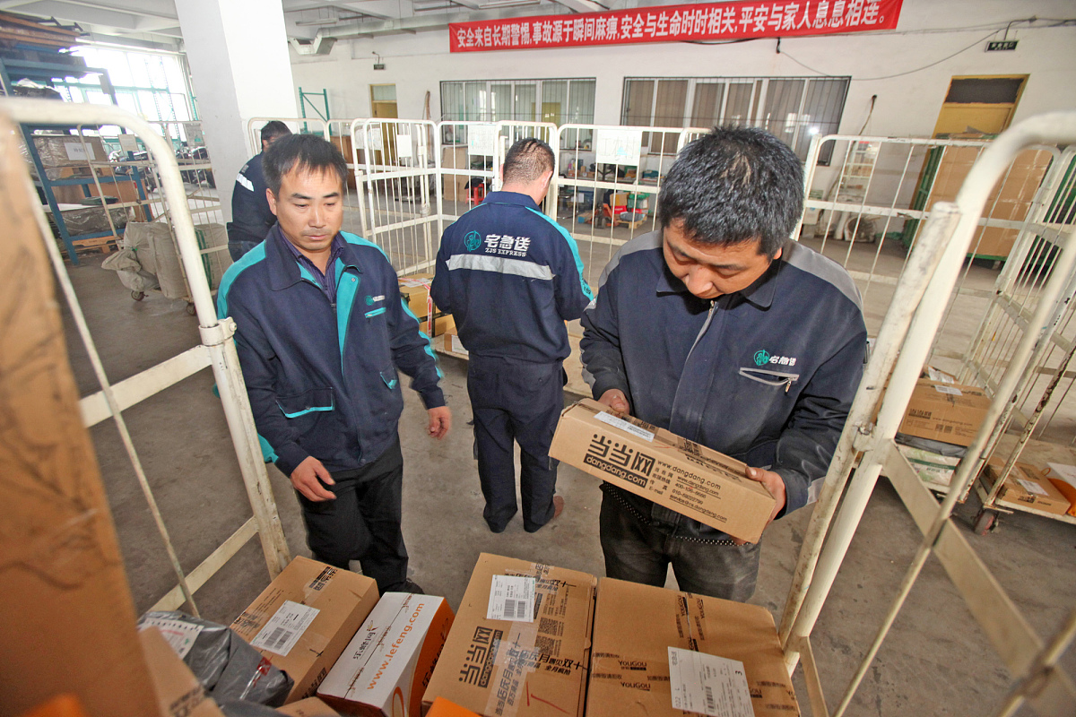 民办合肥经济技术职业学院物流管理专业怎么样