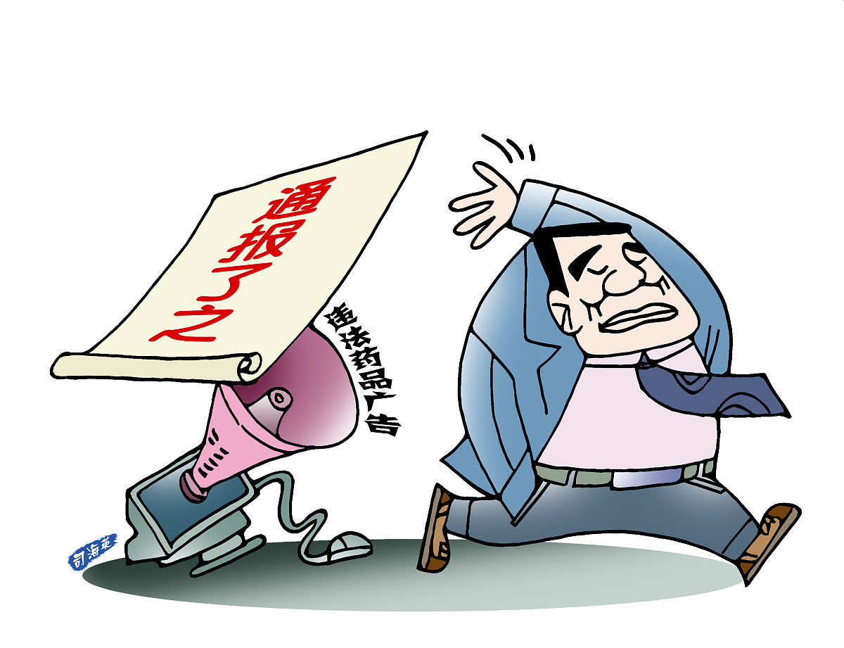 紧急情况下的高效解决方案：行动方案和成功案例