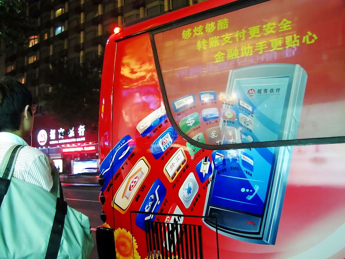 2020年上海市商贸旅游学校招生简章 - 商贸旅游领域未来发展前景