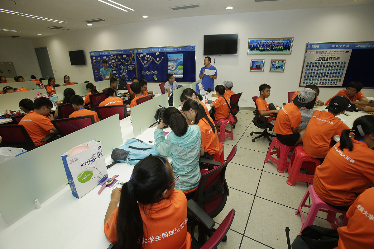 生物工程有限公司EHS体系 的二级文件《EHS培训管理程序》