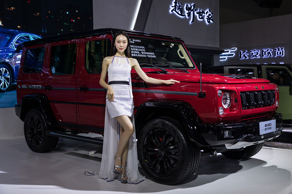 重庆汽修学校3+2大专有哪些专业