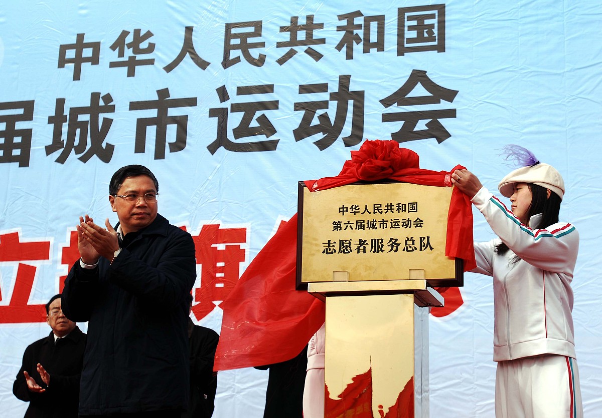 如何快速度过3个小时