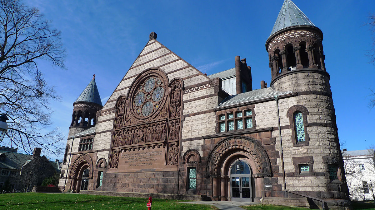 都匀工商管理学校官网：招生信息、教学设施、校园文化一网打尽