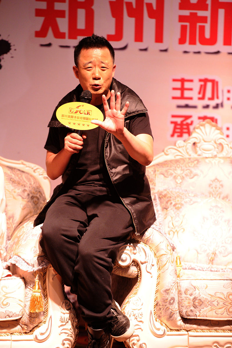 2016年3月4日,郑州,电影《我不是王毛》主创亮相郑州宣传新片. 郭金杰