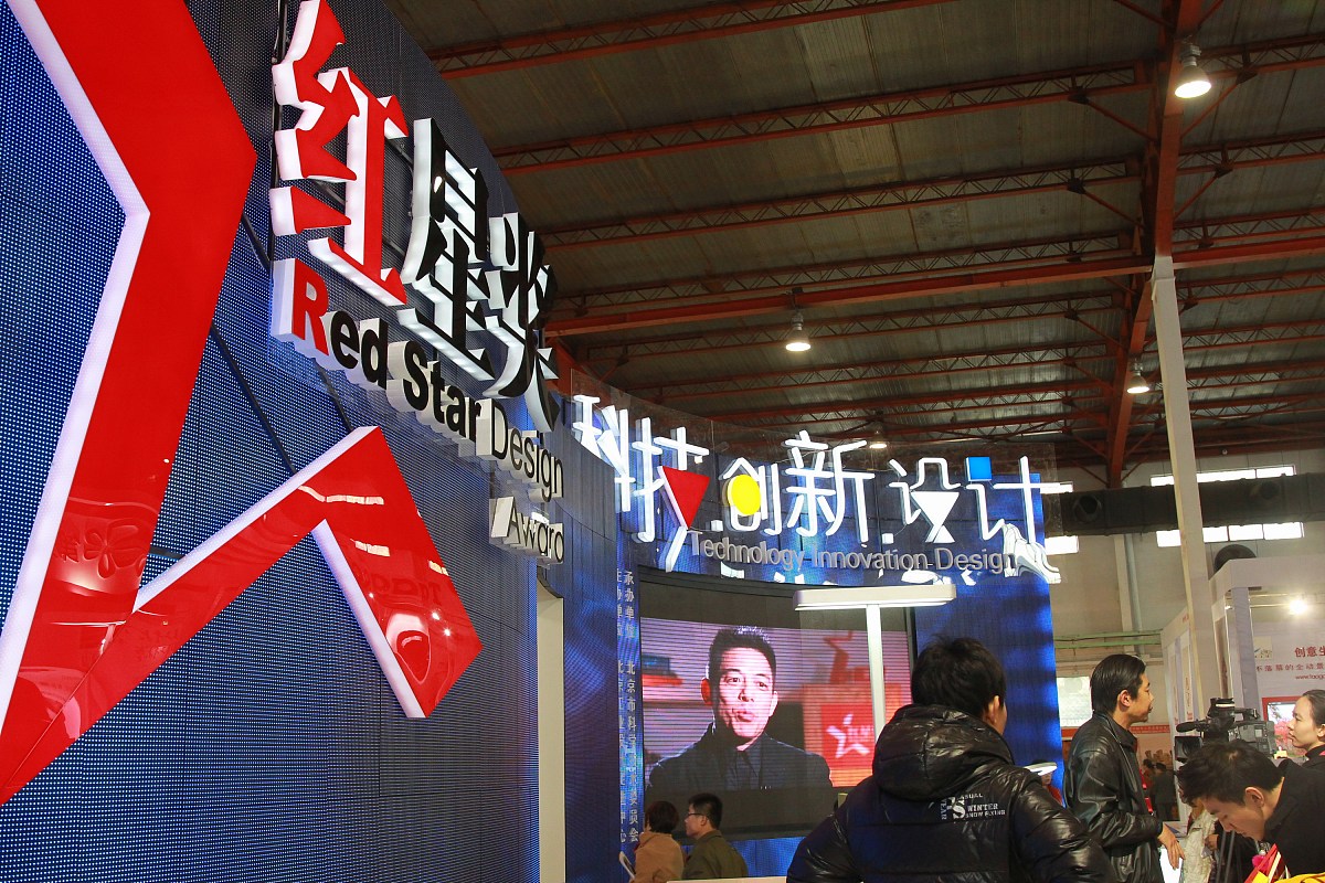 长春电子科技学院师资怎么样？