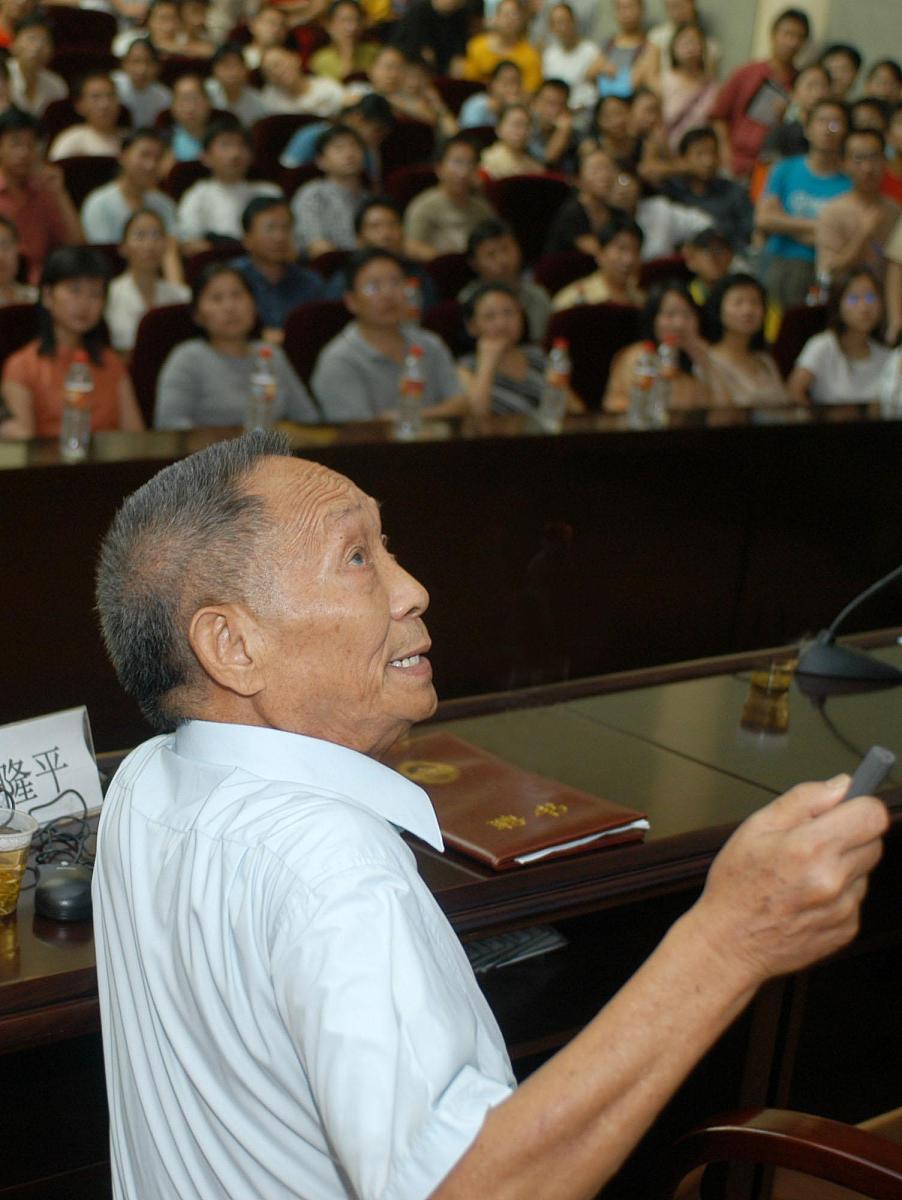 水稻的5000字论文