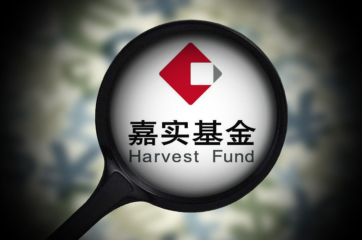 商业配图:嘉实基金