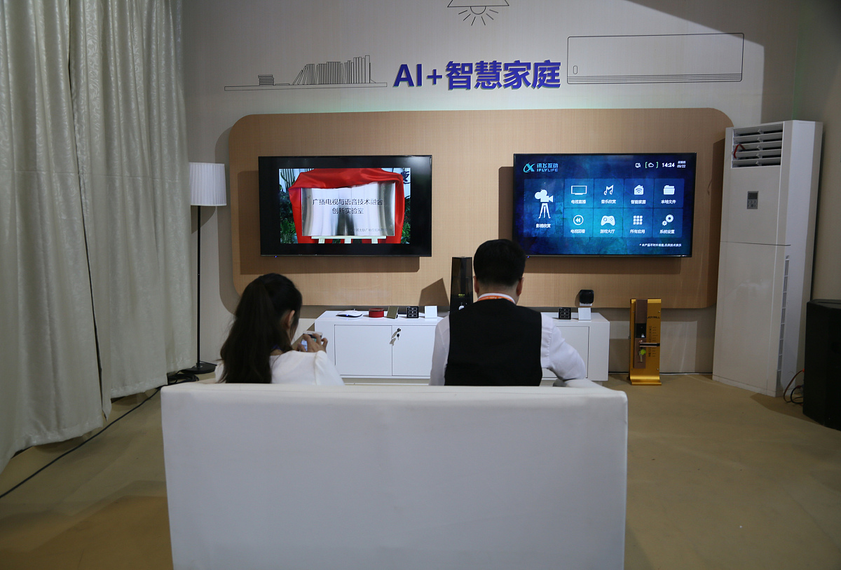 贵阳广播电视学校开设的专业简介