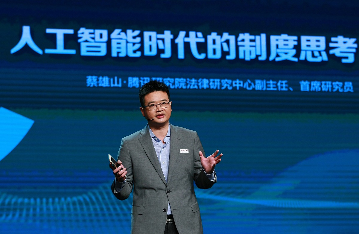 北京科技经营管理学院人力资源管理专业怎么样？ - 结合人工智能看未来发展
