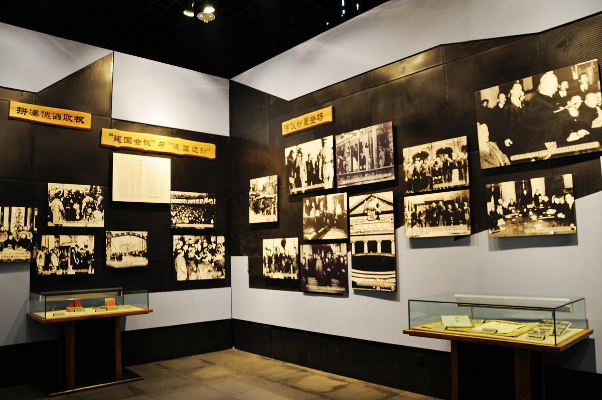 心怀国家，兴盛发展，开拓新领域：主题演讲稿