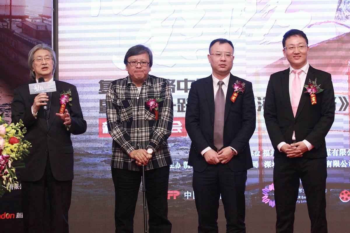 韩金龙：商界明星，慈善家，北京金龙联合集团董事长