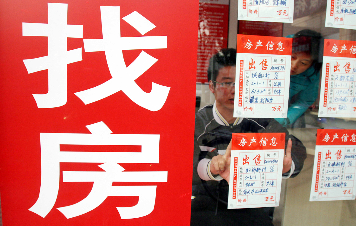 六盘水市广播电视大学提供客户信息服务吗？