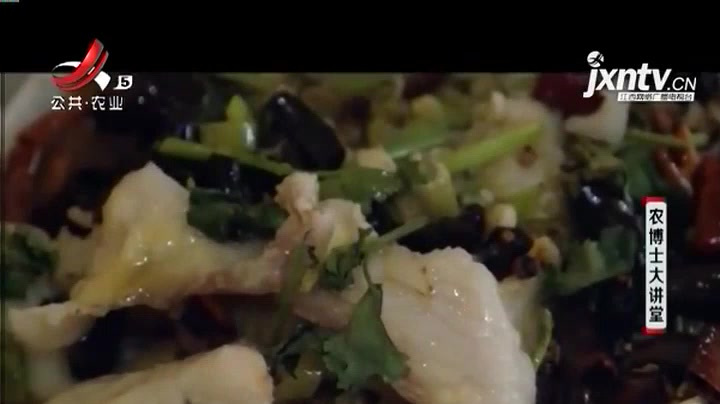 黑鱼肉质鲜美,是近海底层栖息鱼类,不喜光耐低温