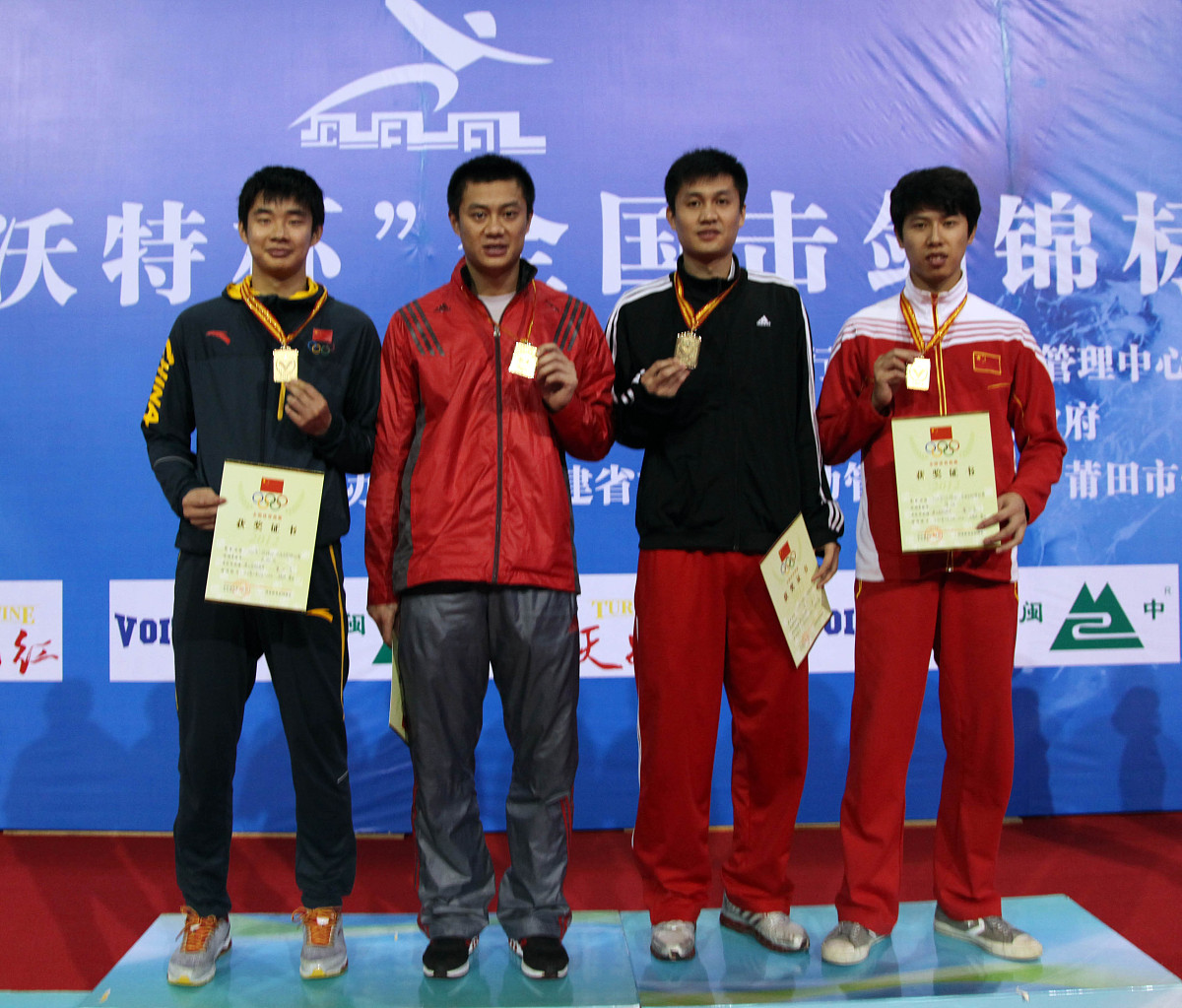 击剑运动员以后能赚多少钱
