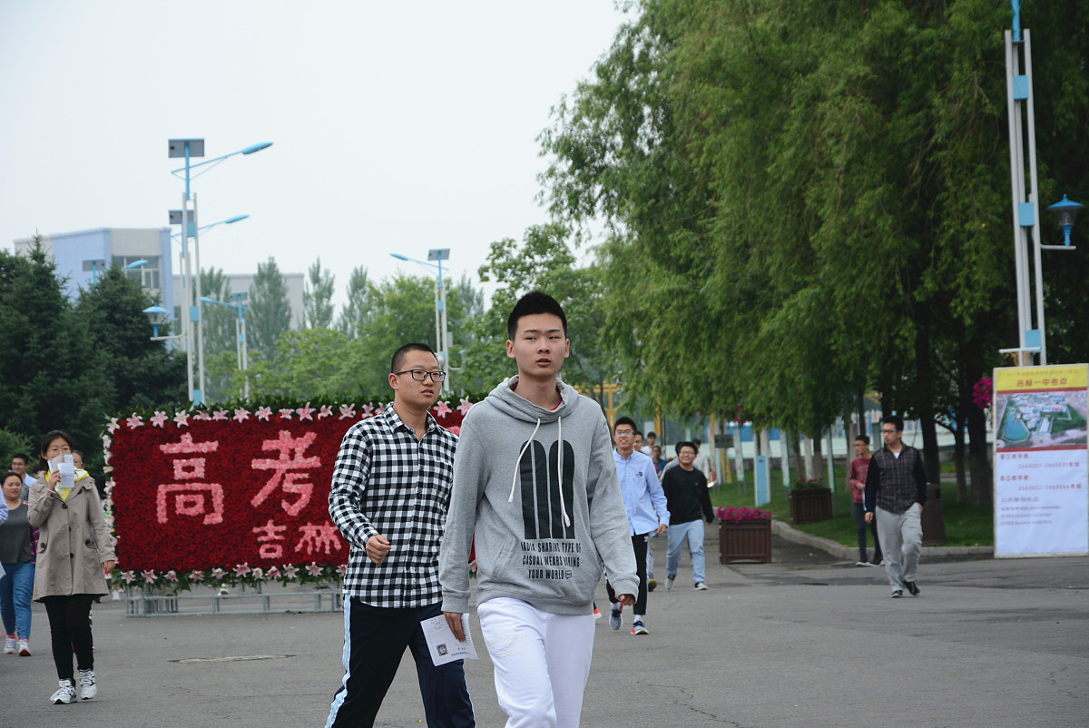 随州曾都电子工业学校新校区地址及搬迁时间