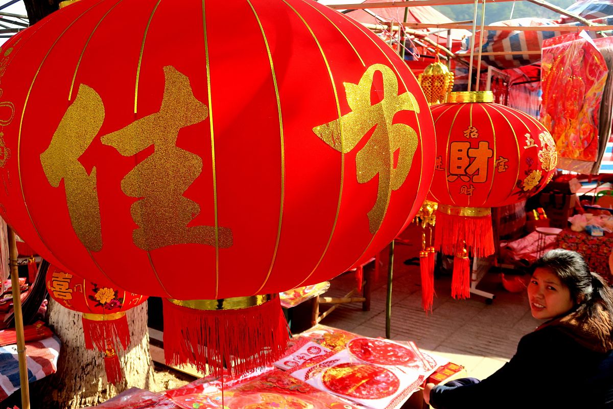 关于家乡节日论文1000字