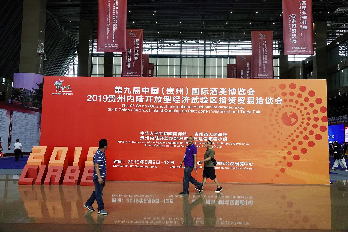 2023年贵阳经济技术学校的招生简章-怎么样