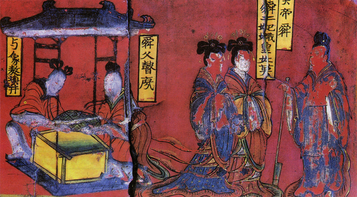 ***_***北魏屏风漆画列女古贤图(局部).