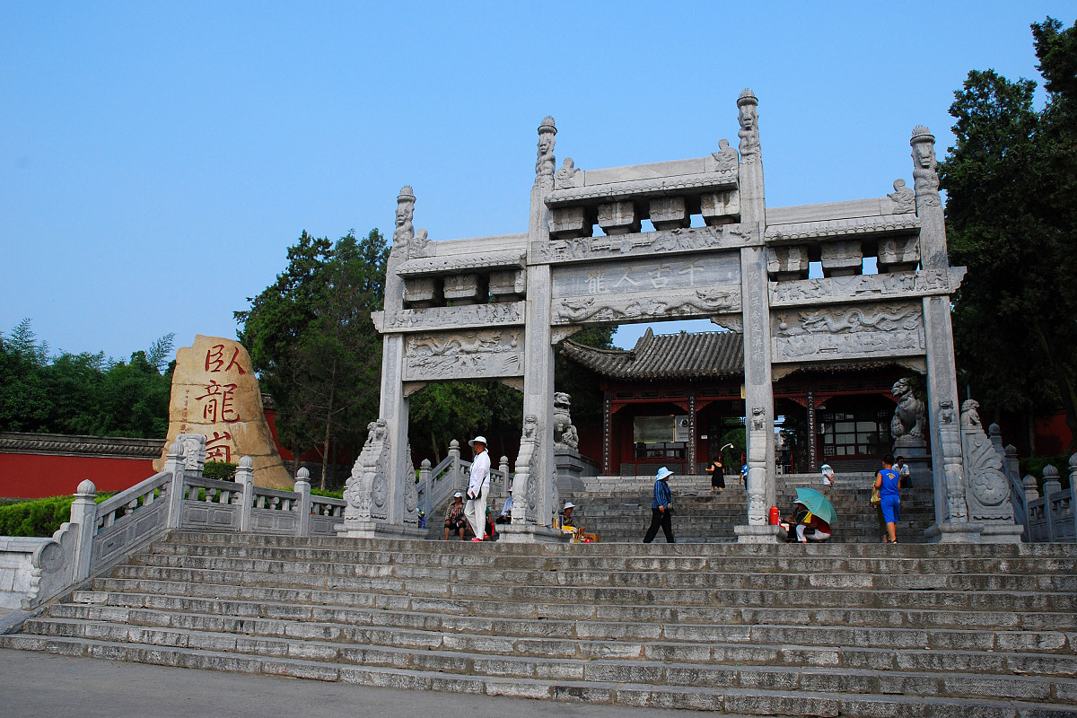 脑筋急转弯：别人请客，为何还要付钱？