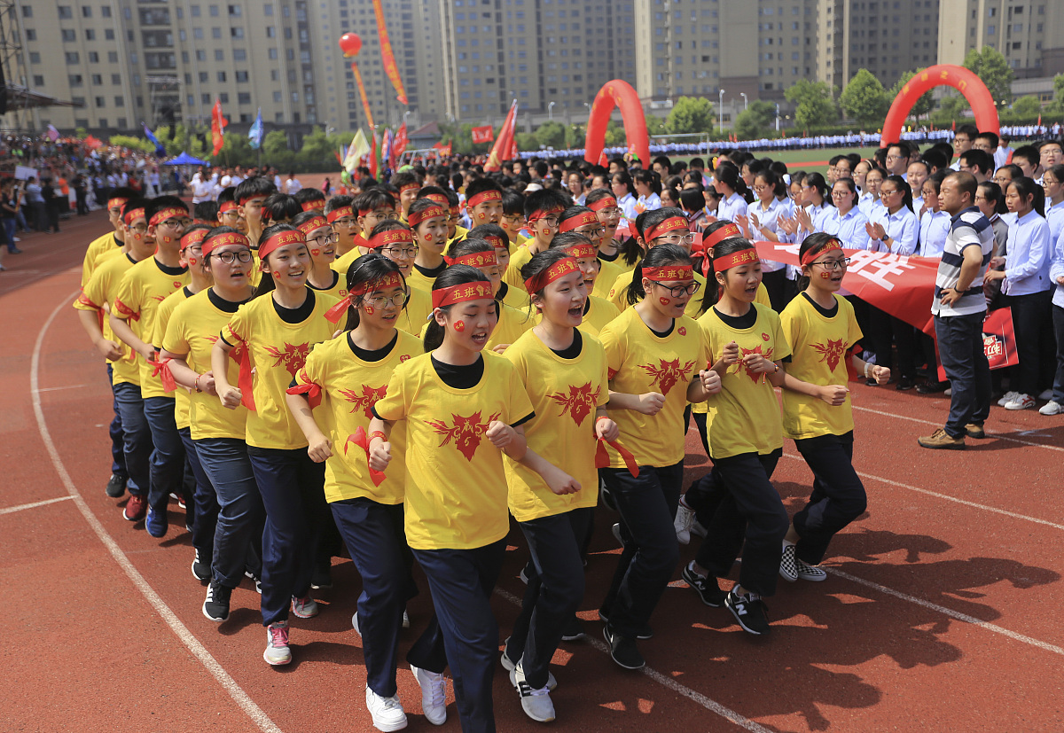 大浪淘沙口号：班级跑操押韵口号大全