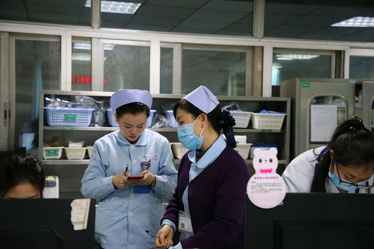 浅谈成都地区公立医院护士的福利待遇如何