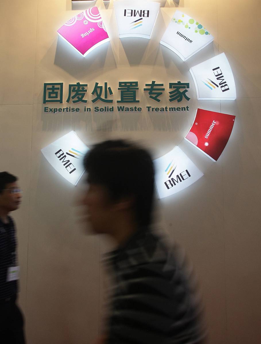 贵州2023年中专学校读什么专业好