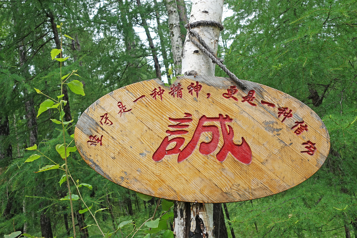 如何让女生确信你不是渣男？