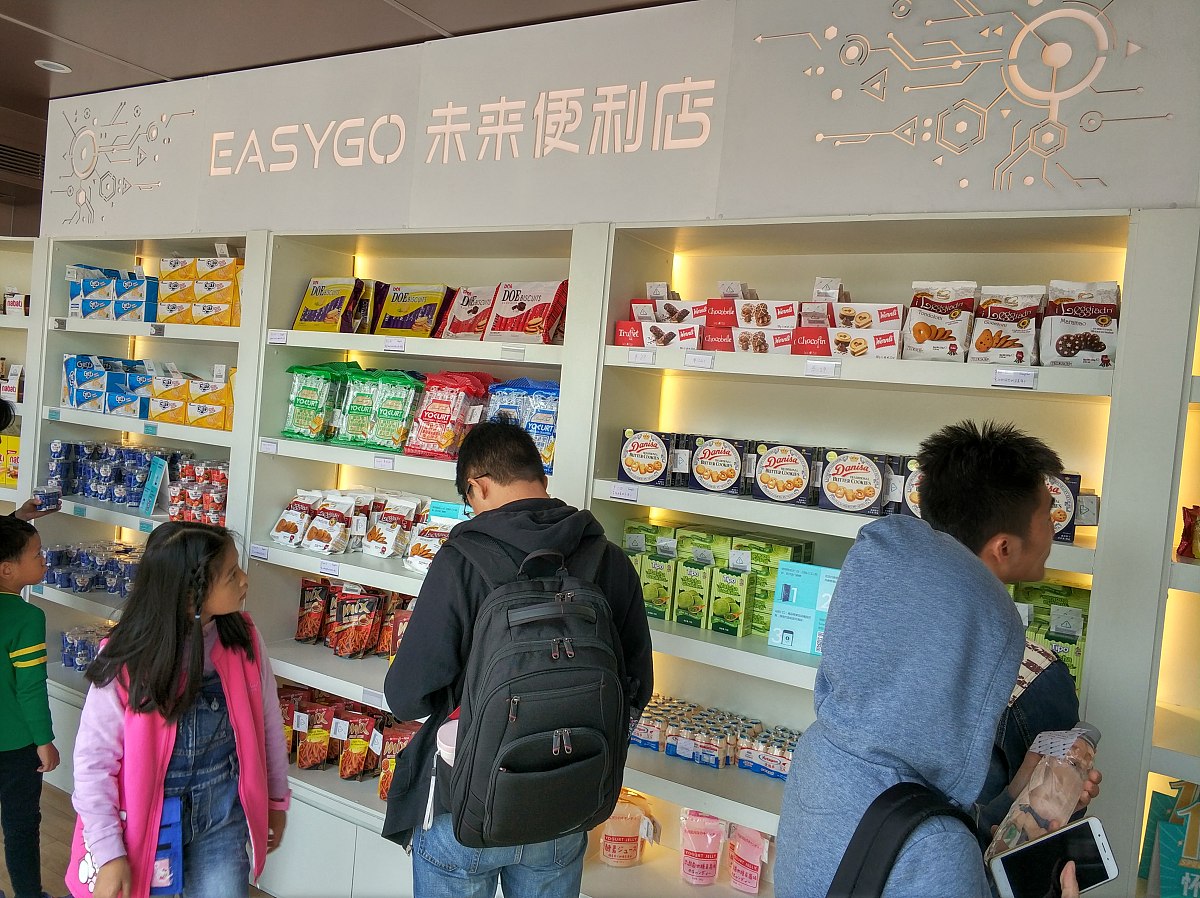 阐释优客家便利店经营发展